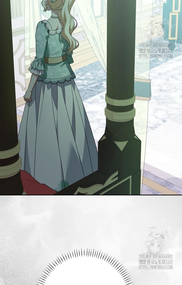 The Villainous Family is Against Independence Chapter 45 Gambar 16