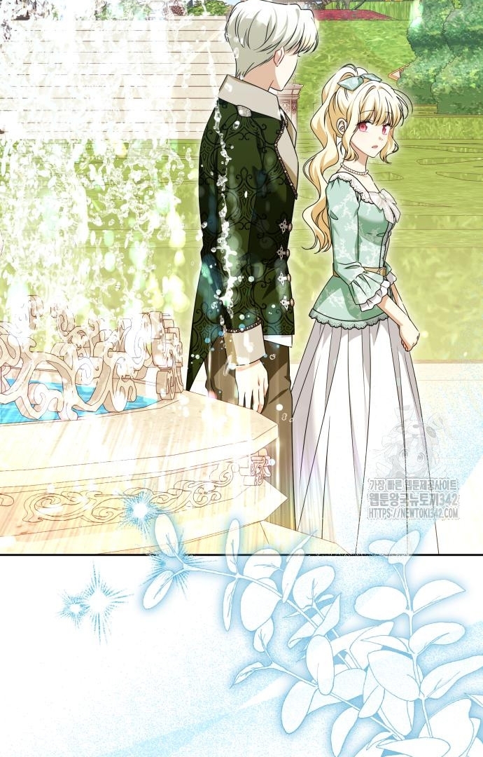The Villainous Family is Against Independence Chapter 45 Gambar 29
