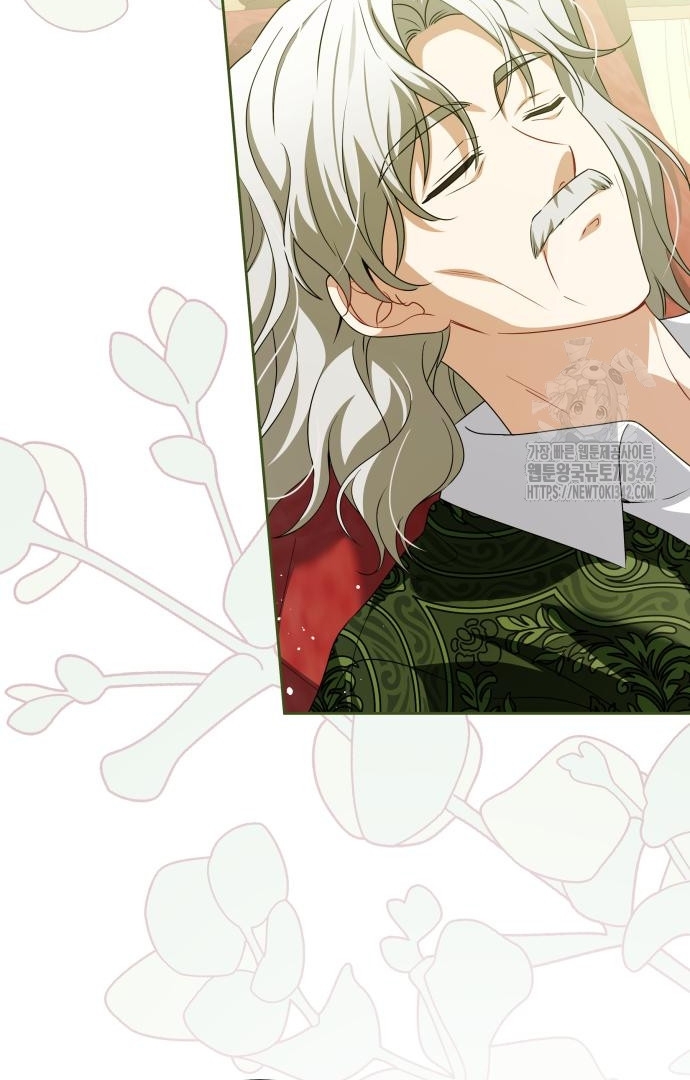 The Villainous Family is Against Independence Chapter 45 Gambar 3