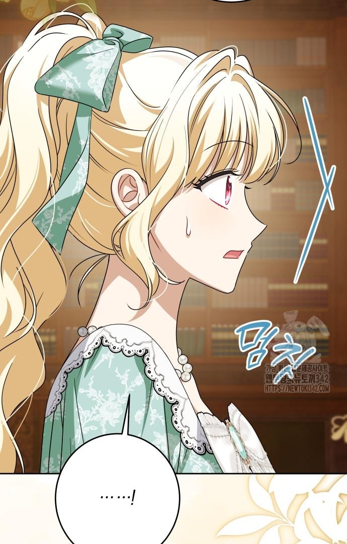 The Villainous Family is Against Independence Chapter 45 Gambar 87