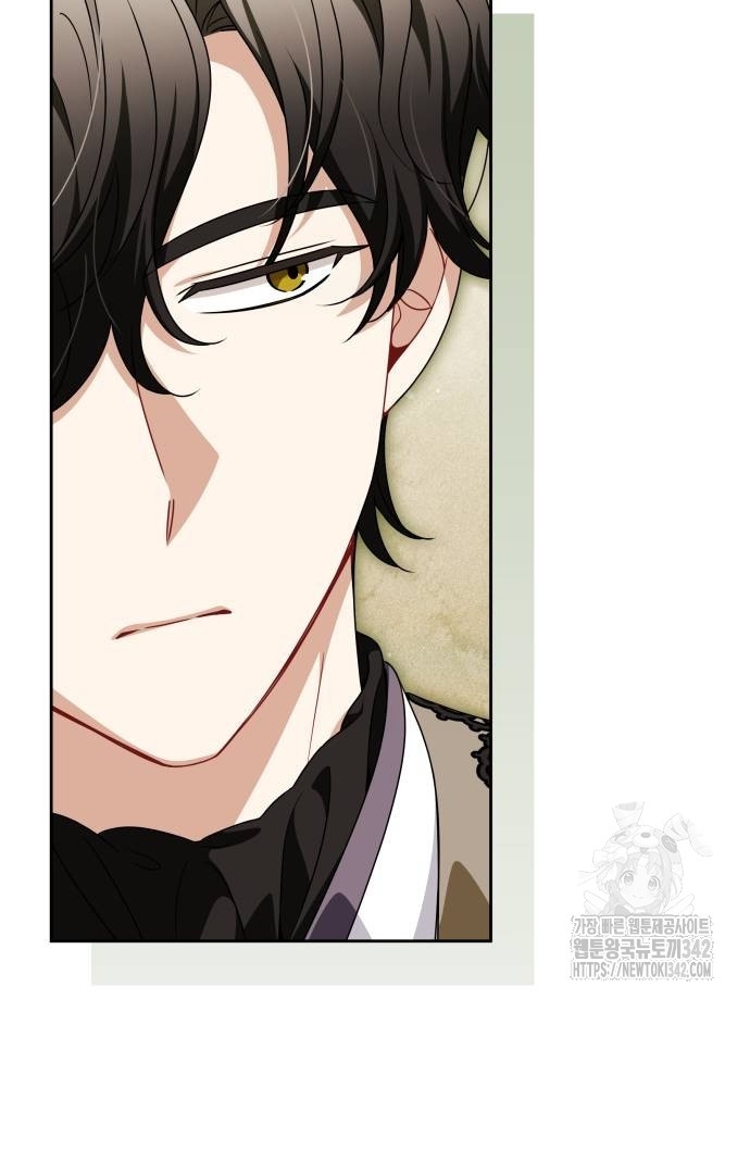 The Villainous Family is Against Independence Chapter 46 Gambar 13