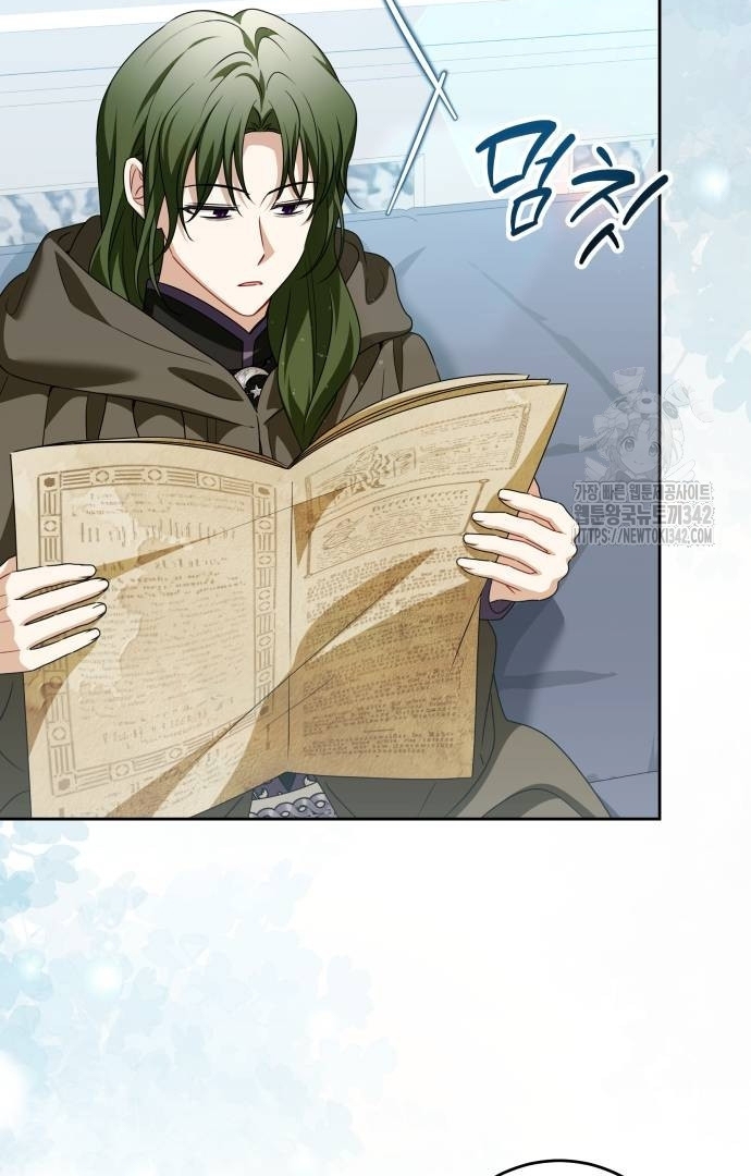 The Villainous Family is Against Independence Chapter 46 Gambar 48