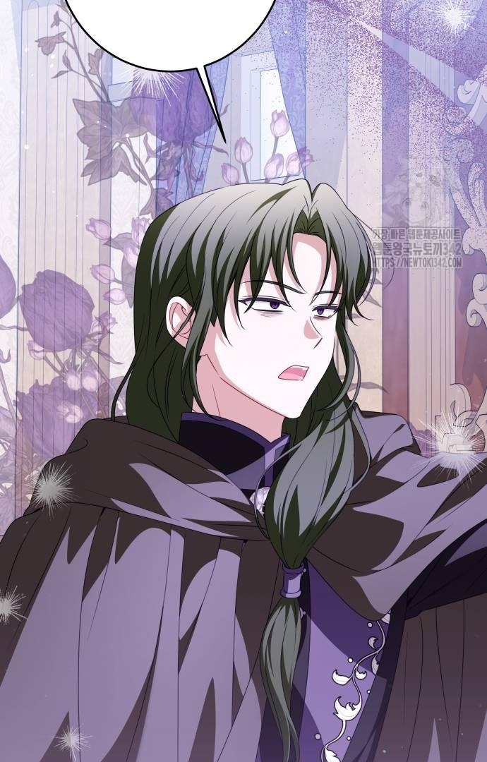 The Villainous Family is Against Independence Chapter 46 Gambar 57