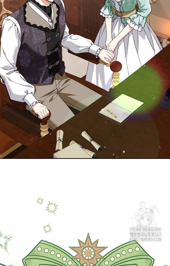 The Villainous Family is Against Independence Chapter 46 Gambar 7