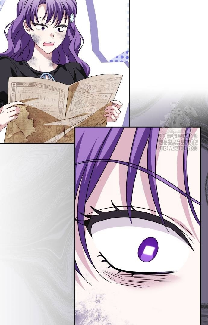 The Villainous Family is Against Independence Chapter 46 Gambar 78