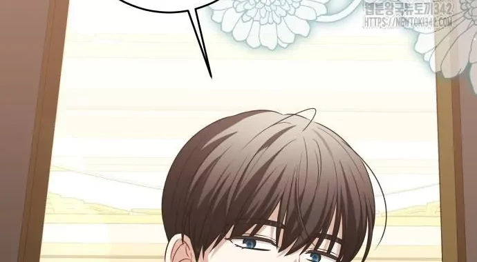 The Villainous Family is Against Independence Chapter 47 Gambar 38