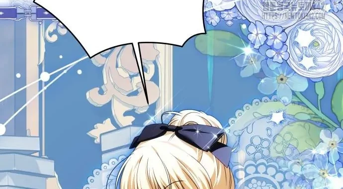 The Villainous Family is Against Independence Chapter 47 Gambar 58