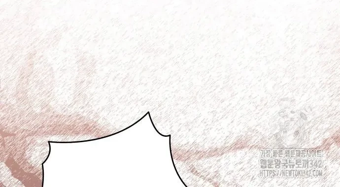 The Villainous Family is Against Independence Chapter 47 Gambar 60