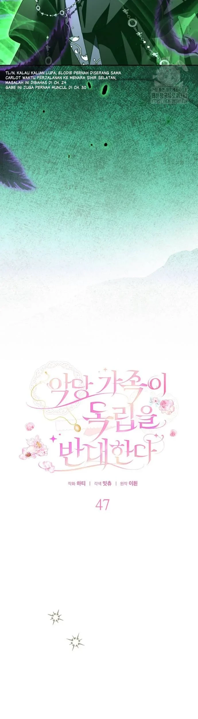 The Villainous Family is Against Independence Chapter 47 Gambar 15