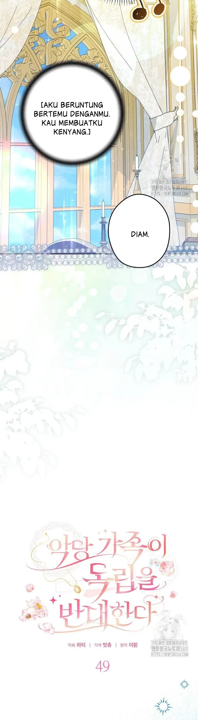 The Villainous Family is Against Independence Chapter 49 Gambar 22
