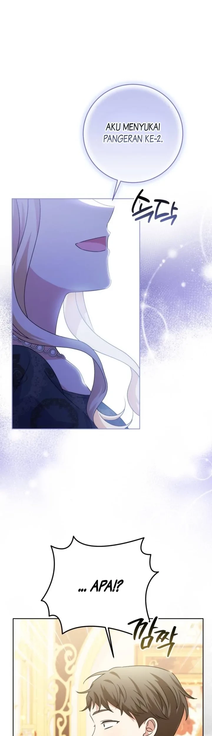 The Villainous Family is Against Independence Chapter 5 Gambar 16