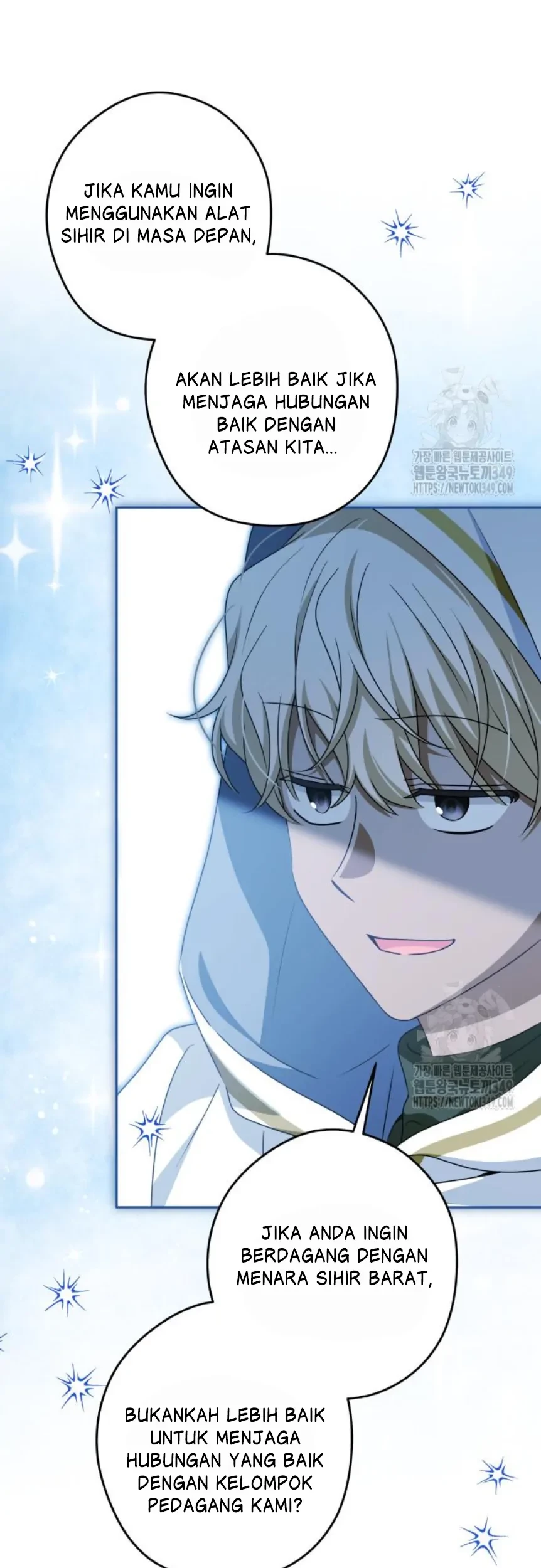 The Villainous Family is Against Independence Chapter 50 Gambar 71