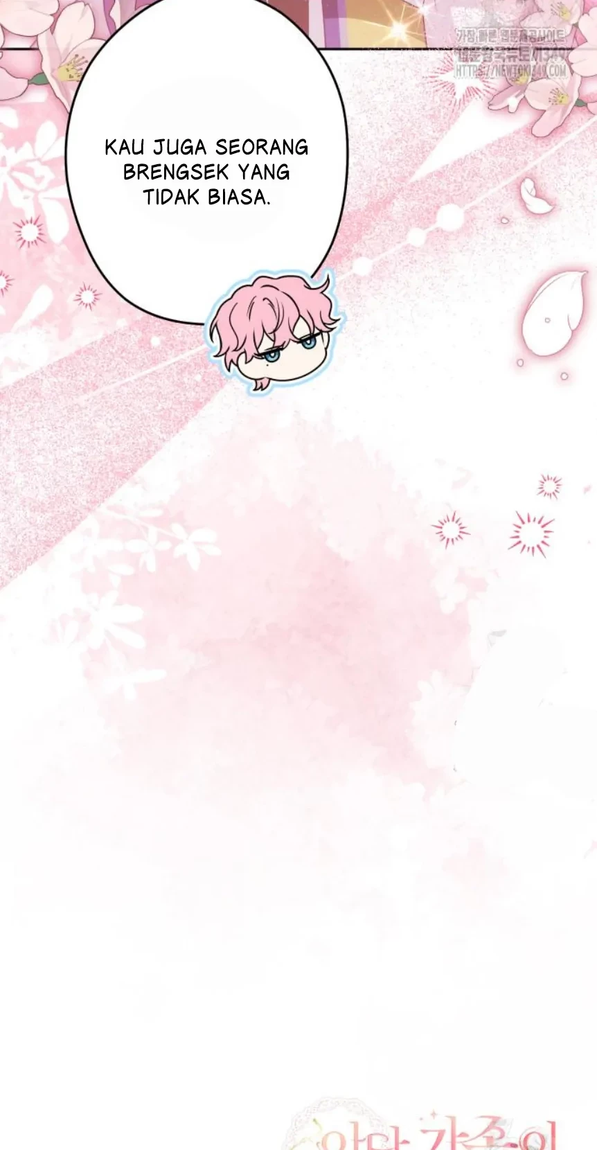 The Villainous Family is Against Independence Chapter 50 Gambar 80