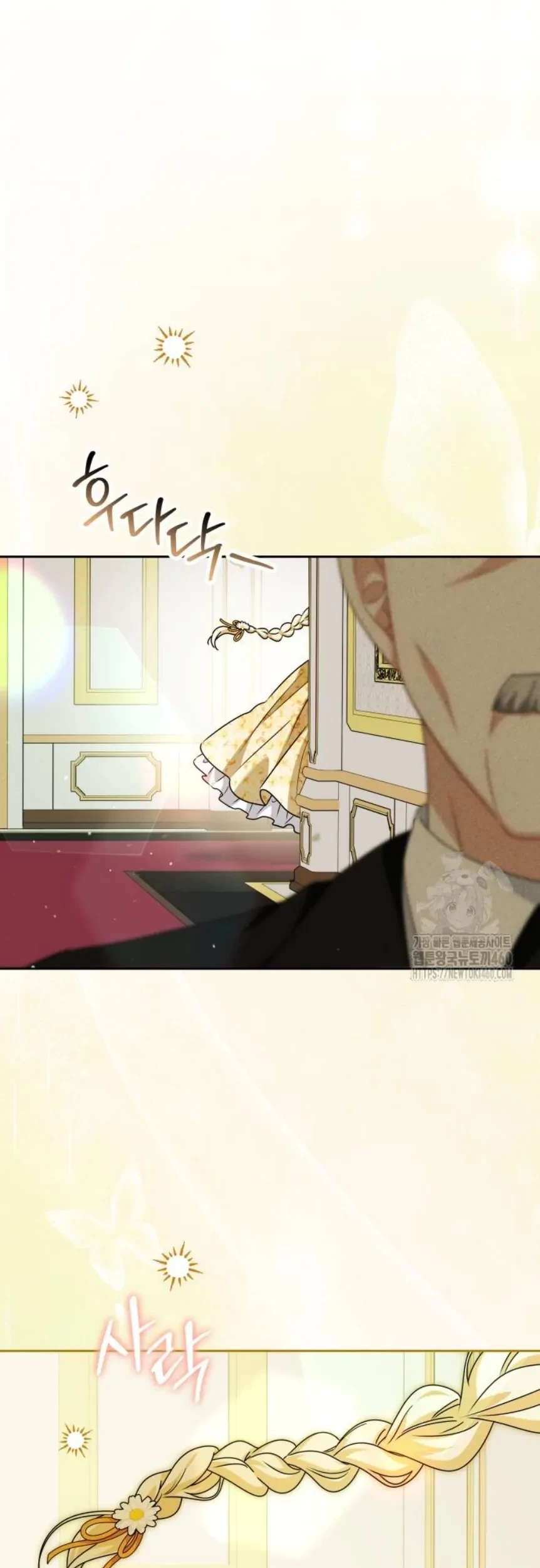 The Villainous Family is Against Independence Chapter 52 Gambar 71