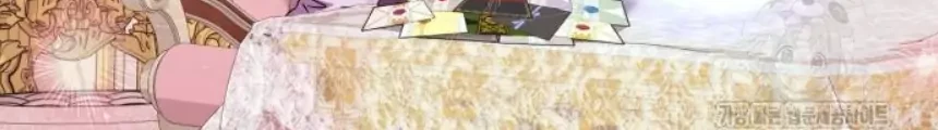 The Villainous Family is Against Independence Chapter 52 Gambar 12