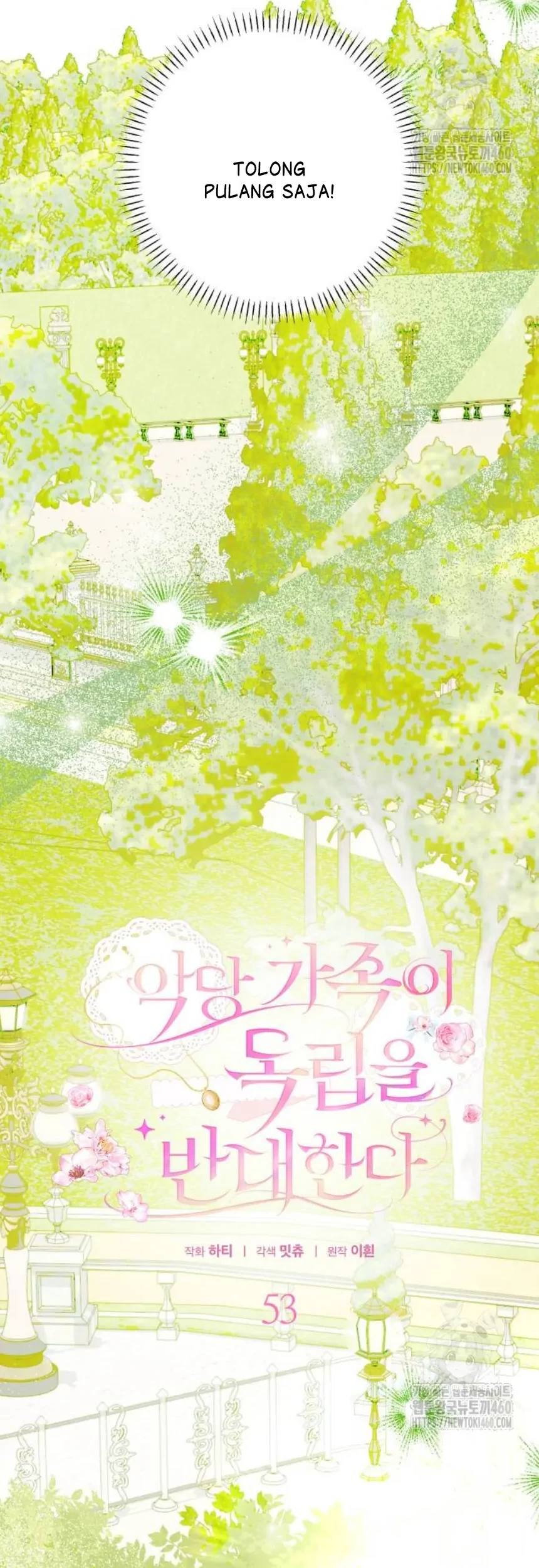 The Villainous Family is Against Independence Chapter 53 Gambar 7