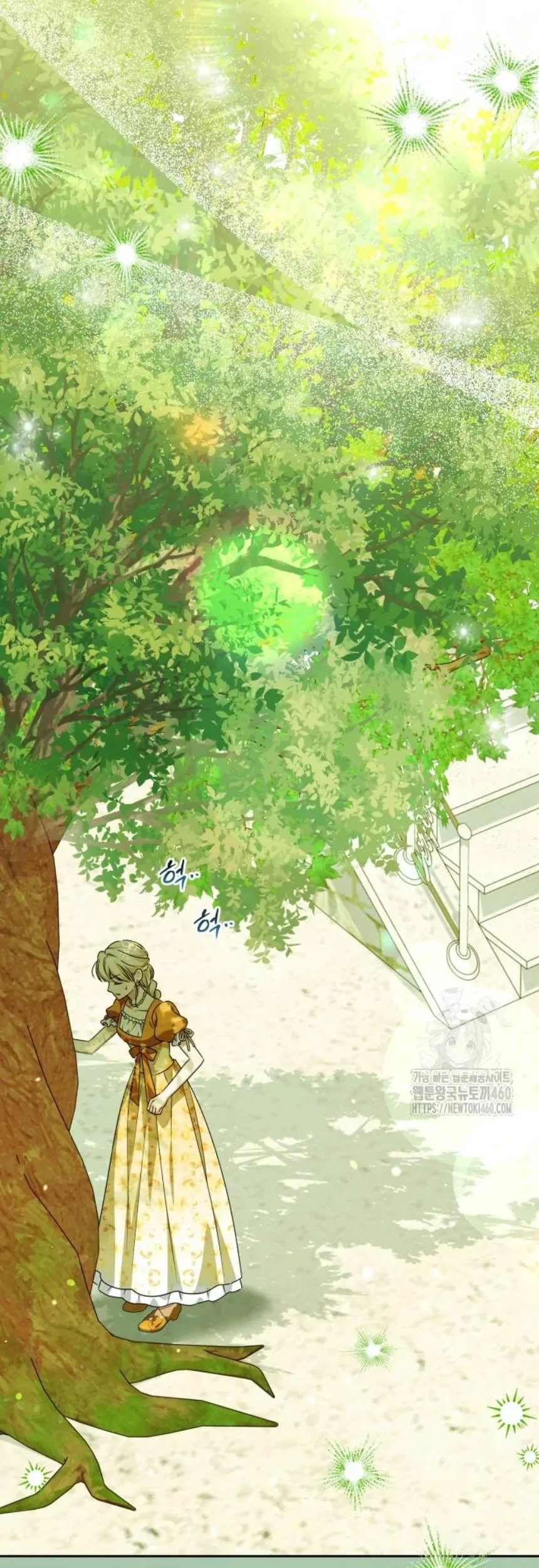 The Villainous Family is Against Independence Chapter 53 Gambar 8