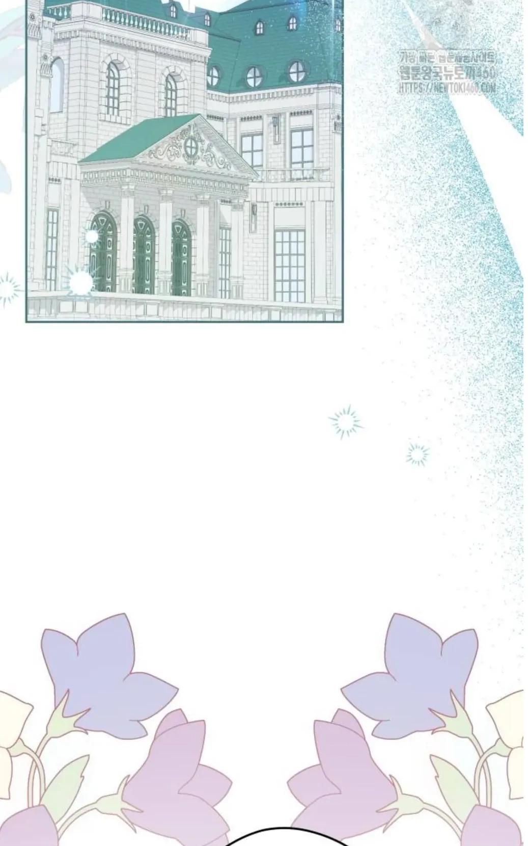 The Villainous Family is Against Independence Chapter 54 Gambar 32