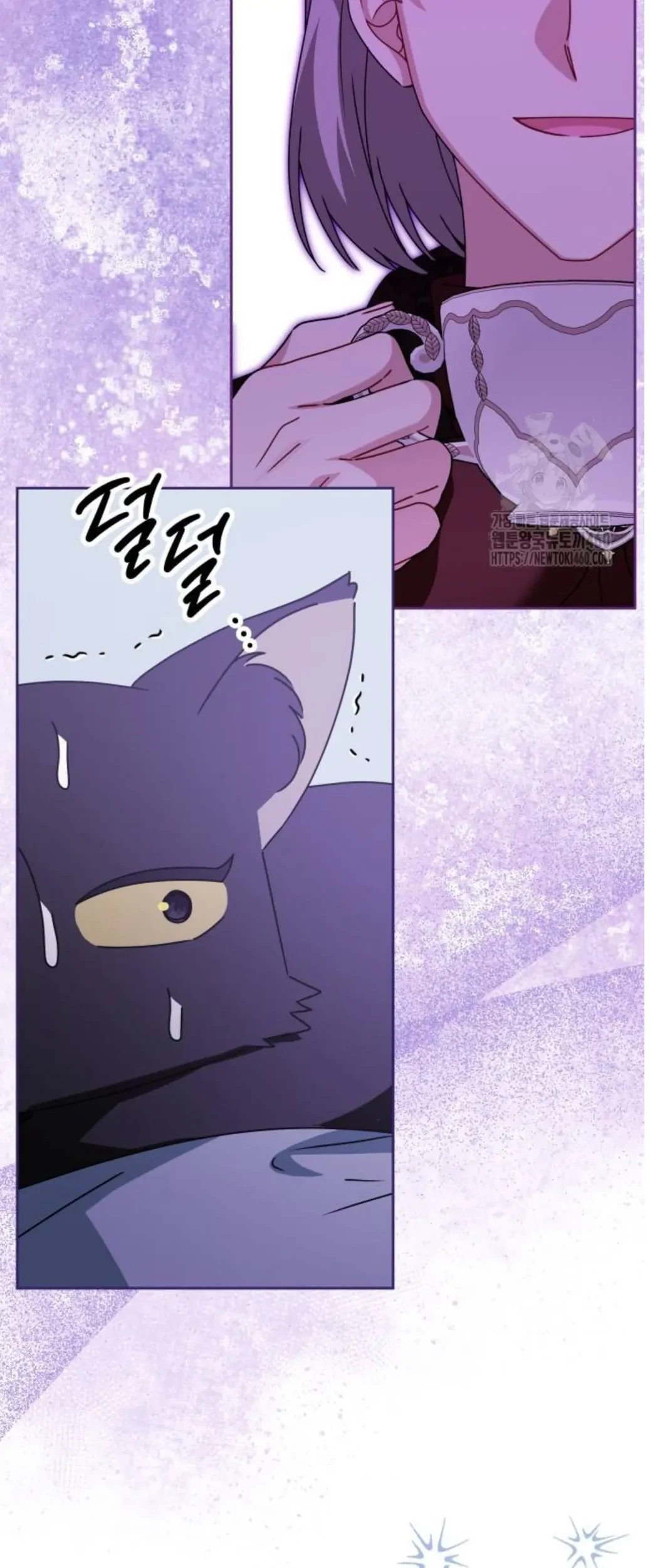 The Villainous Family is Against Independence Chapter 54 Gambar 65