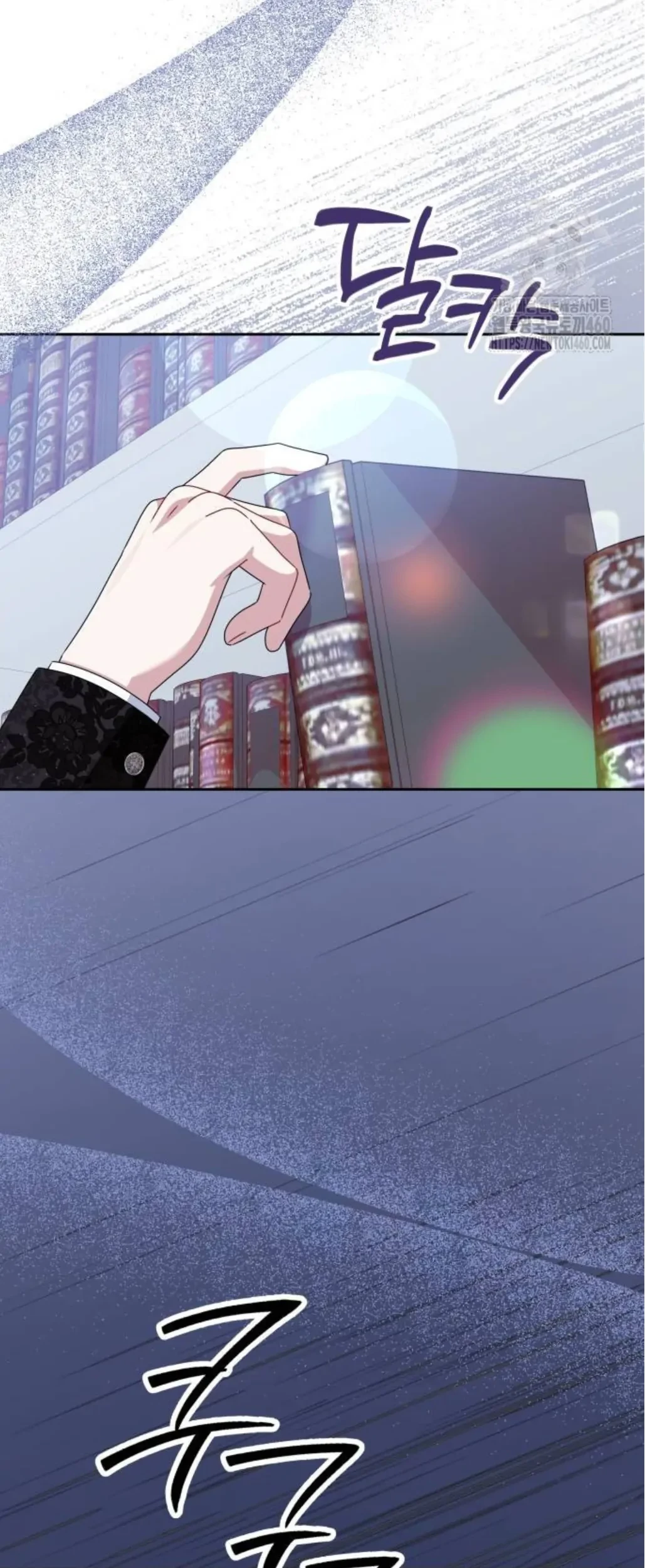 The Villainous Family is Against Independence Chapter 54 Gambar 100