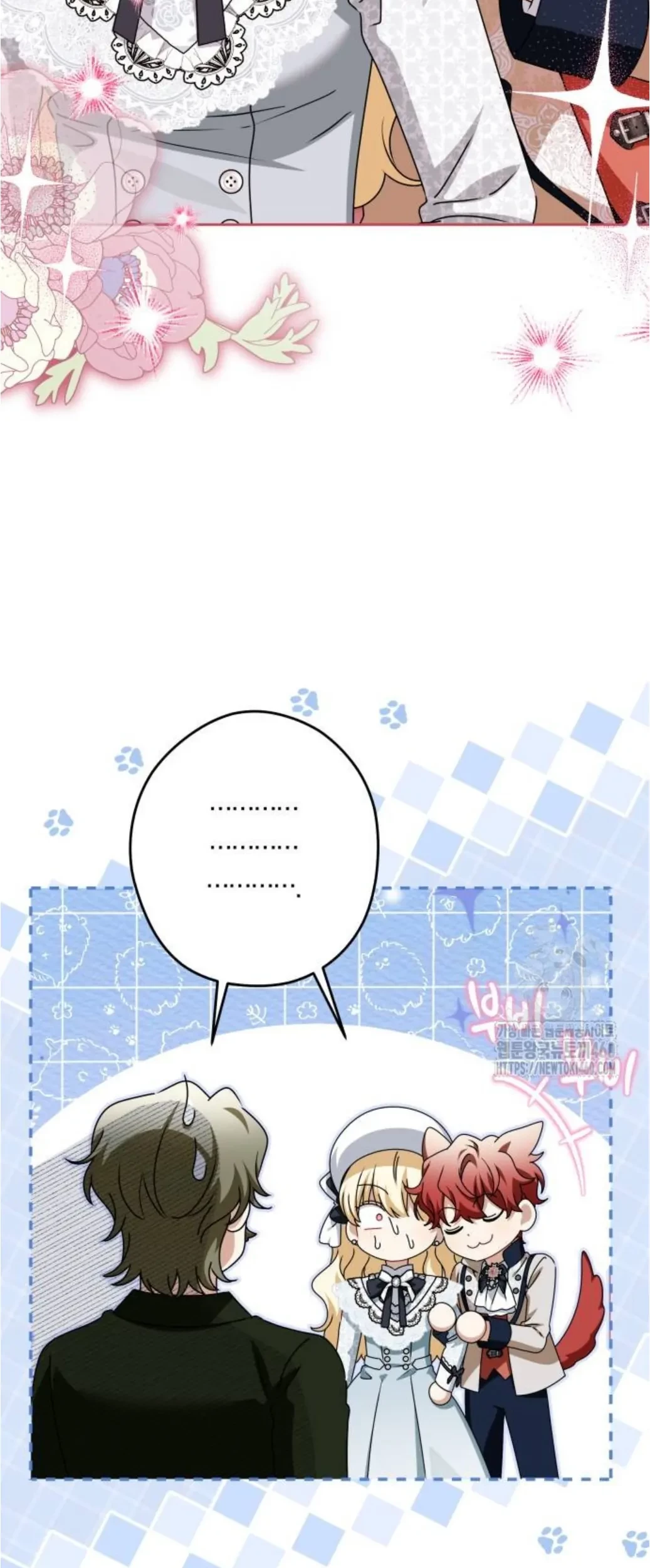 The Villainous Family is Against Independence Chapter 54 Gambar 13