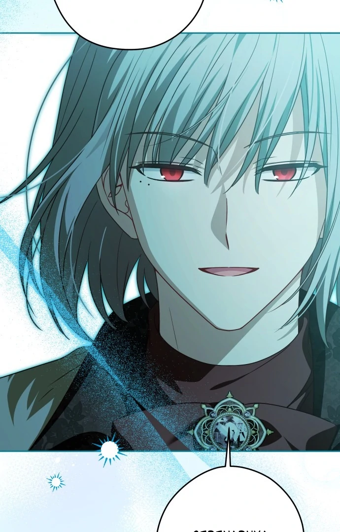 The Villainous Family is Against Independence Chapter 55 Gambar 57