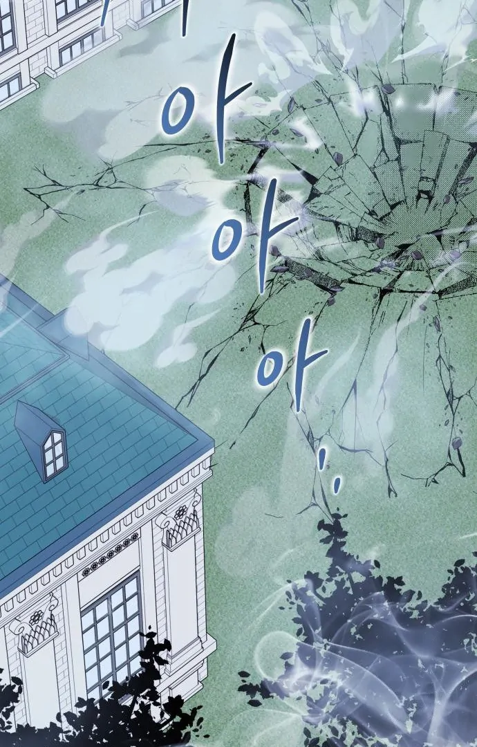 The Villainous Family is Against Independence Chapter 56 Gambar 108