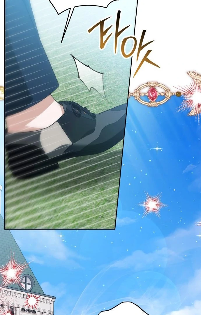 The Villainous Family is Against Independence Chapter 57 Gambar 6