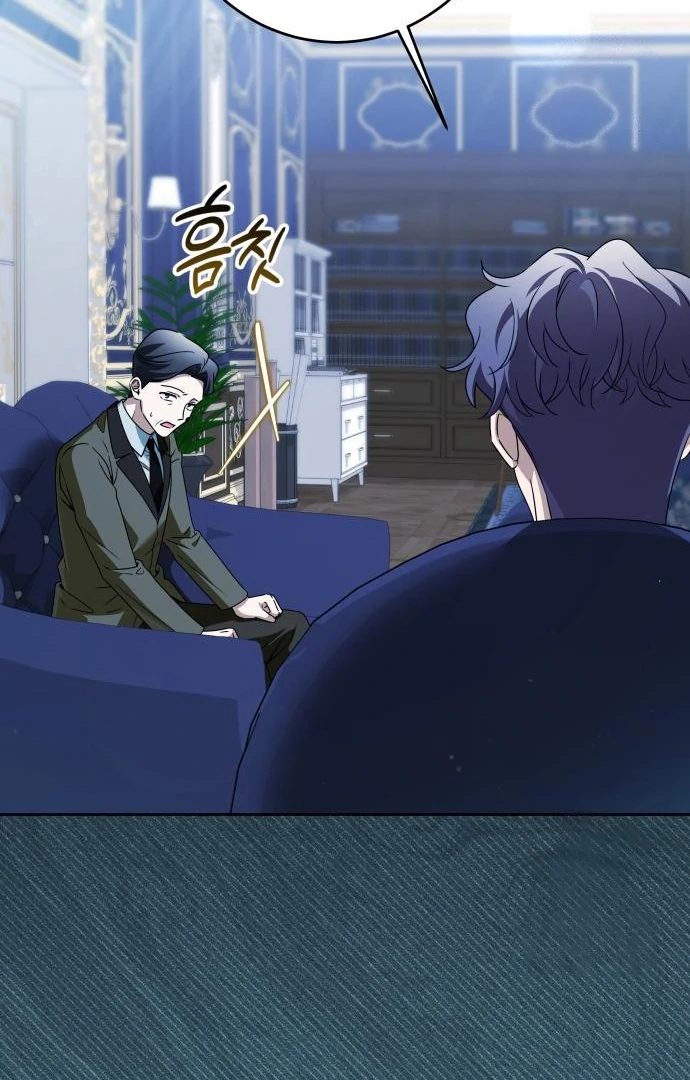 The Villainous Family is Against Independence Chapter 57 Gambar 79