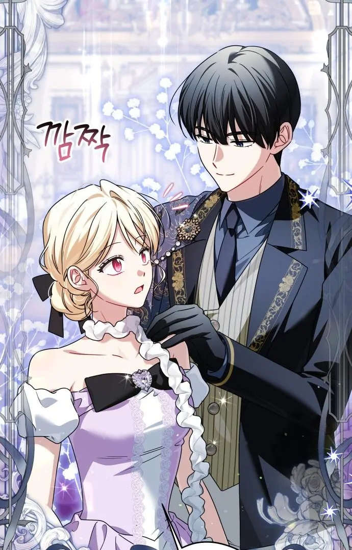 The Villainous Family is Against Independence Chapter 59 Gambar 29