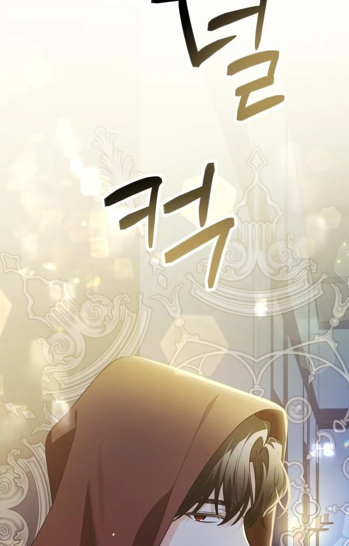 The Villainous Family is Against Independence Chapter 60 Gambar 76
