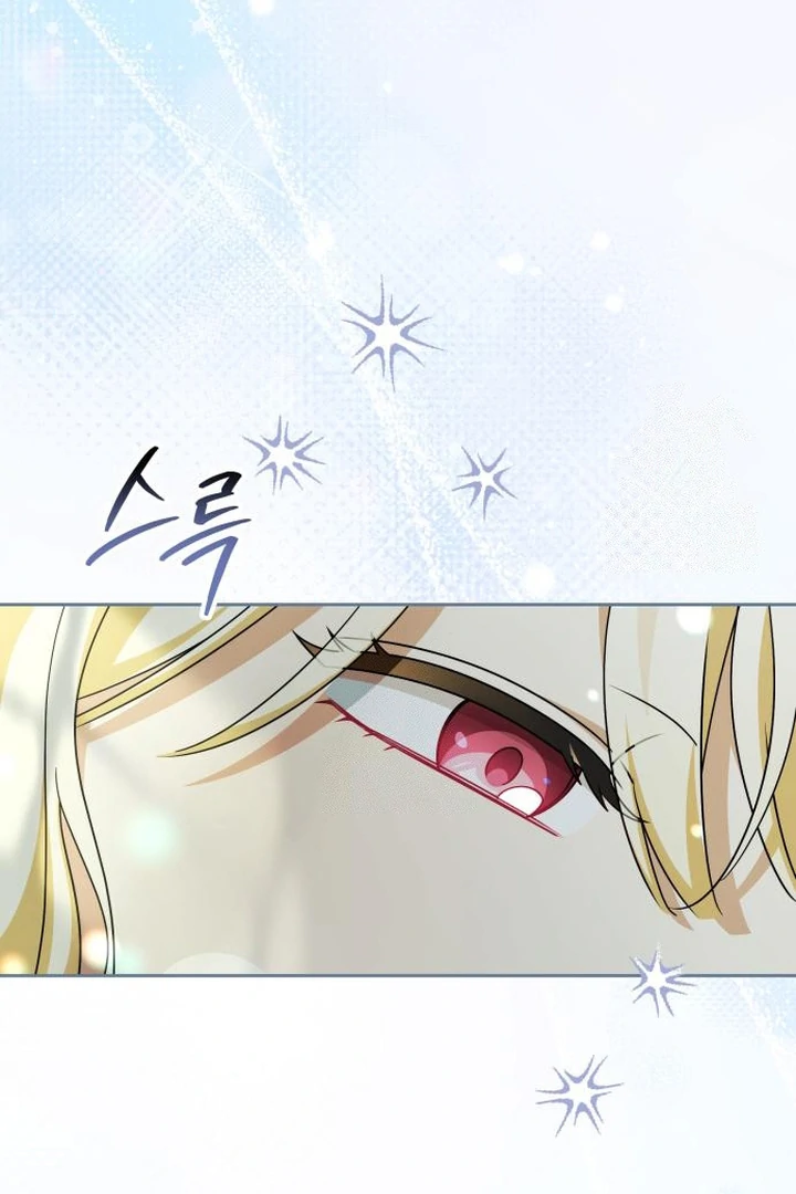 The Villainous Family is Against Independence Chapter 61 Gambar 4