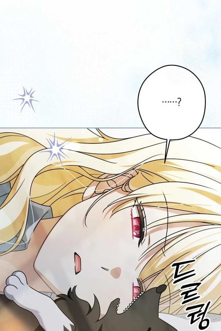 The Villainous Family is Against Independence Chapter 61 Gambar 5