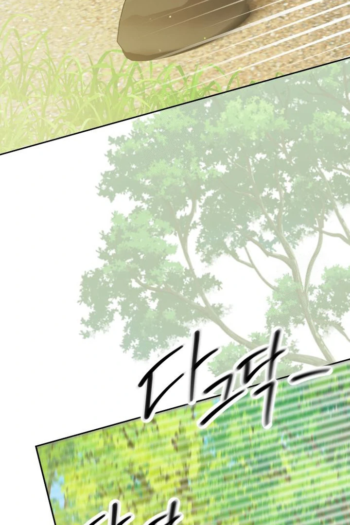 The Villainous Family is Against Independence Chapter 61 Gambar 97