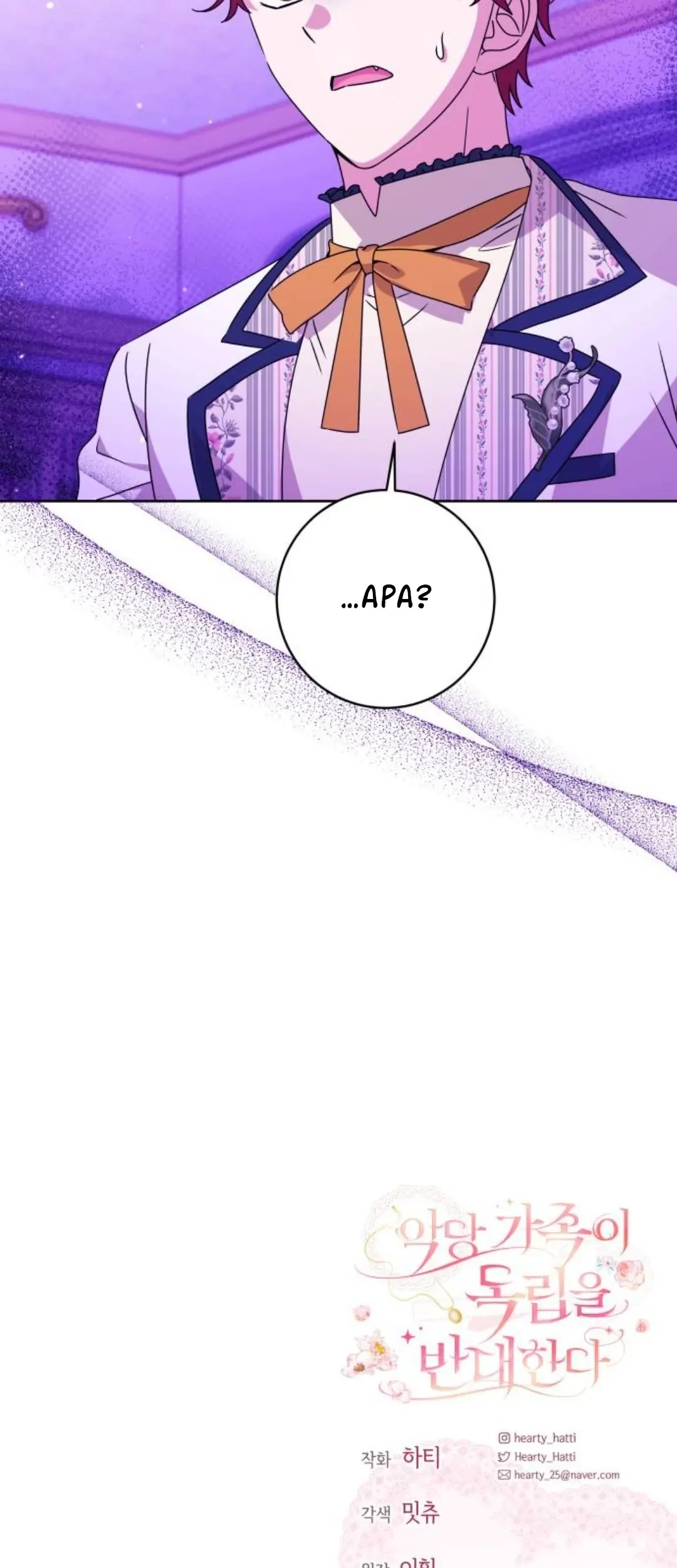 The Villainous Family is Against Independence Chapter 9 Gambar 75