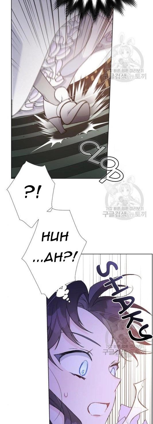 The Way That Knight Lives As a Lady Chapter 56 Gambar 38