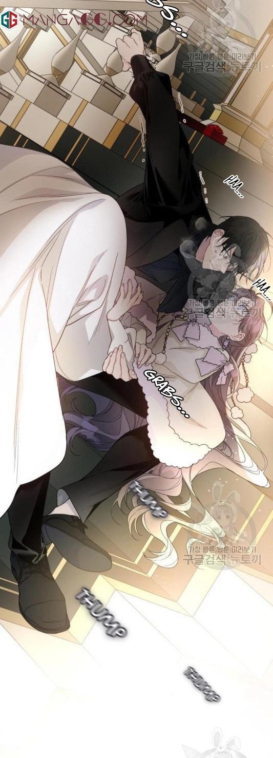 The Way That Knight Lives As a Lady Chapter 56 Gambar 40