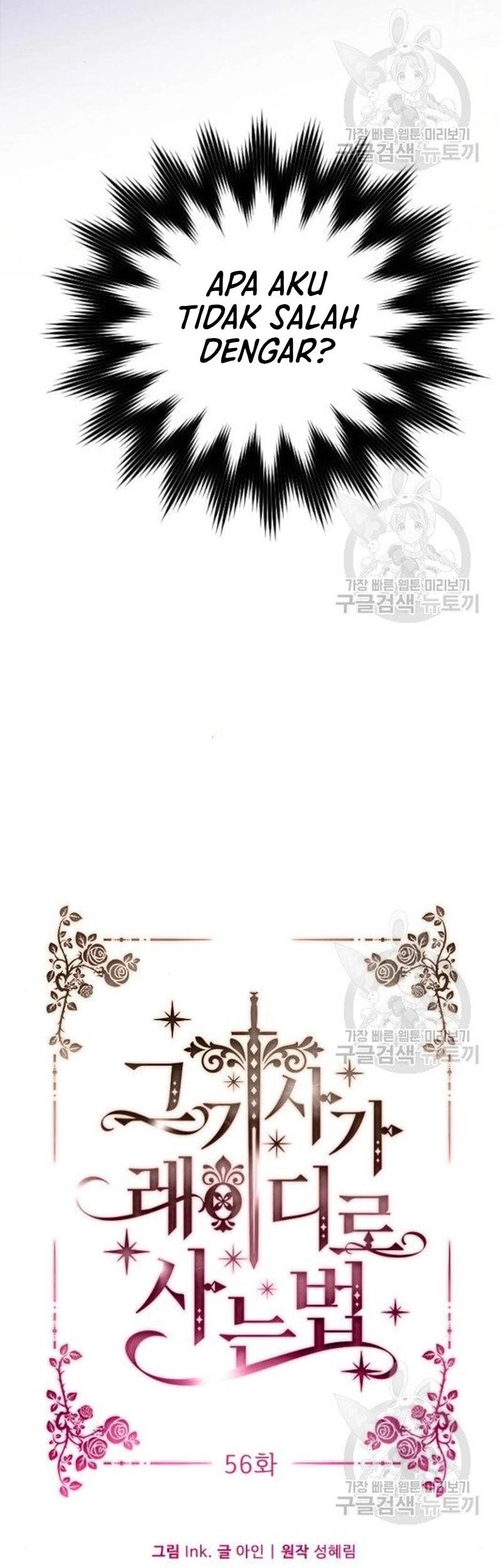 The Way That Knight Lives As a Lady Chapter 56 Gambar 5