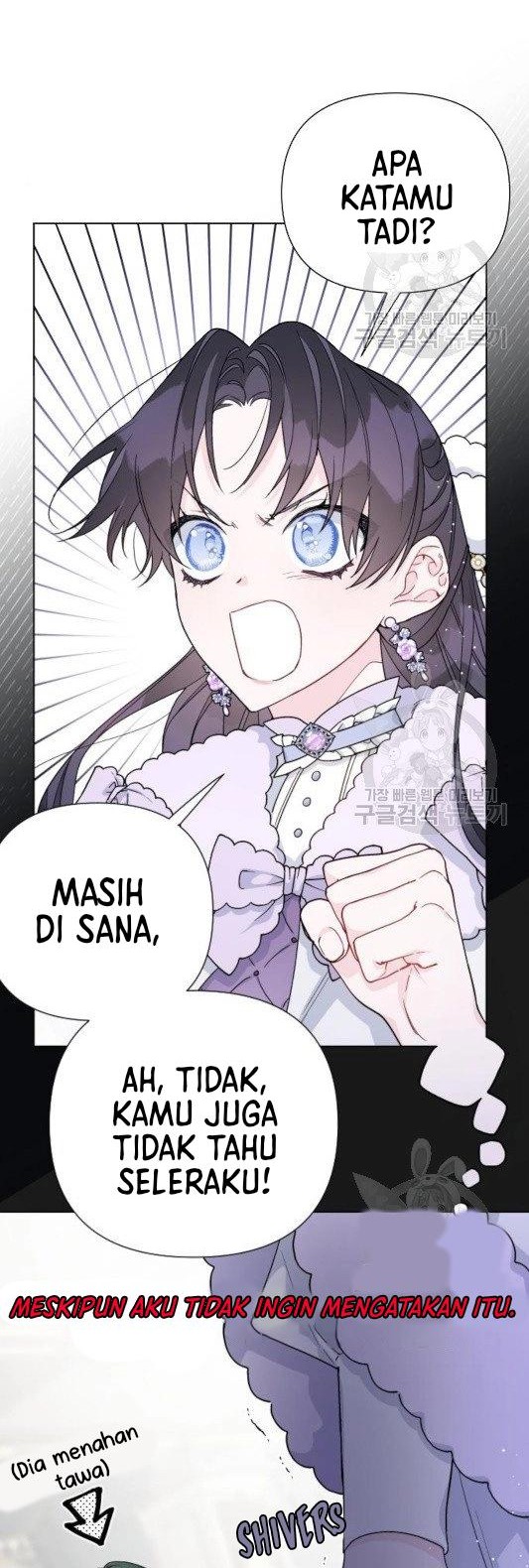 The Way That Knight Lives As a Lady Chapter 56 Gambar 14