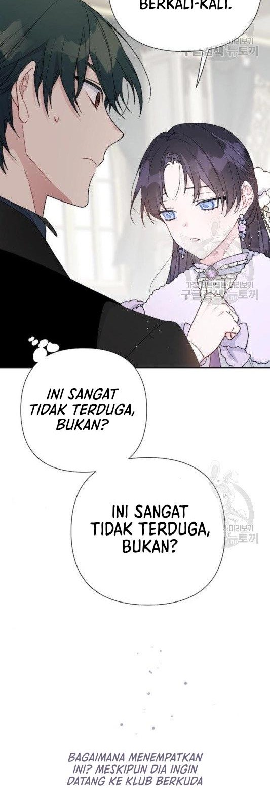 The Way That Knight Lives As a Lady Chapter 56 Gambar 16
