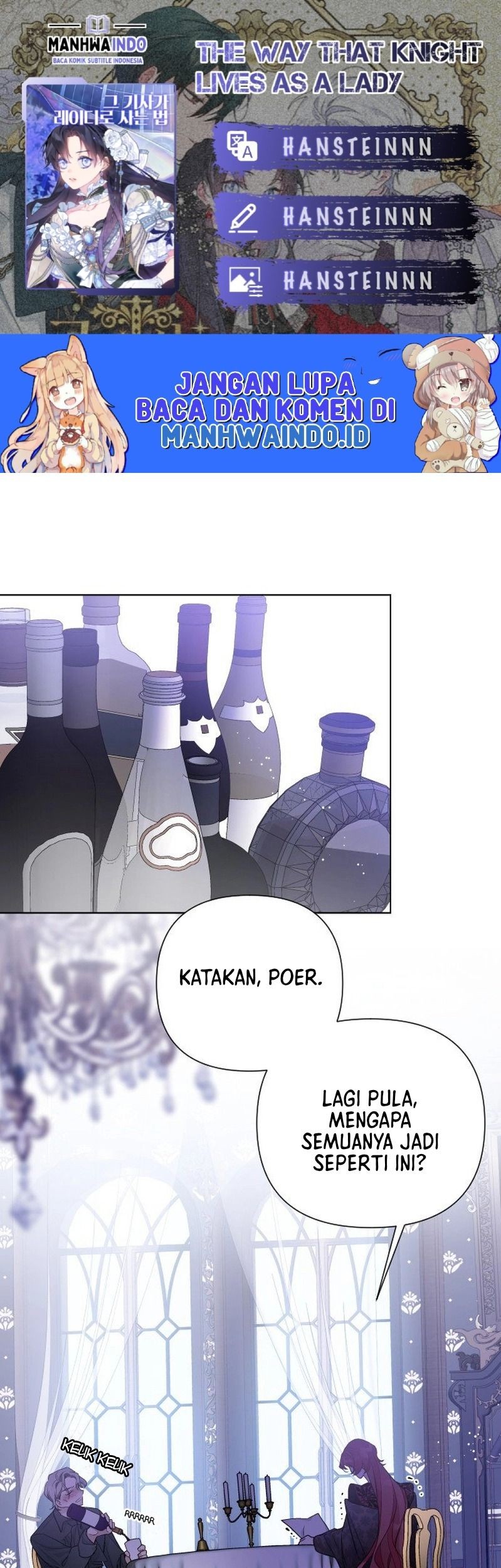 Baca Komik The Way That Knight Lives As a Lady Chapter 57 Gambar 1