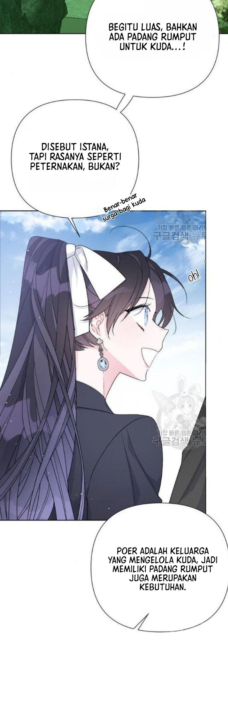 Baca The Way That Knight Lives As a Lady Chapter 58 Gambar 2