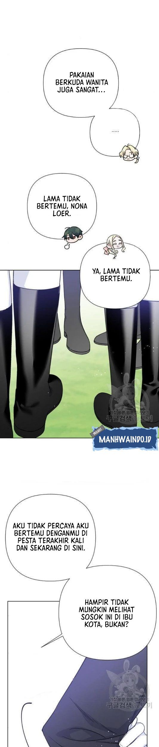 The Way That Knight Lives As a Lady Chapter 58 Gambar 17