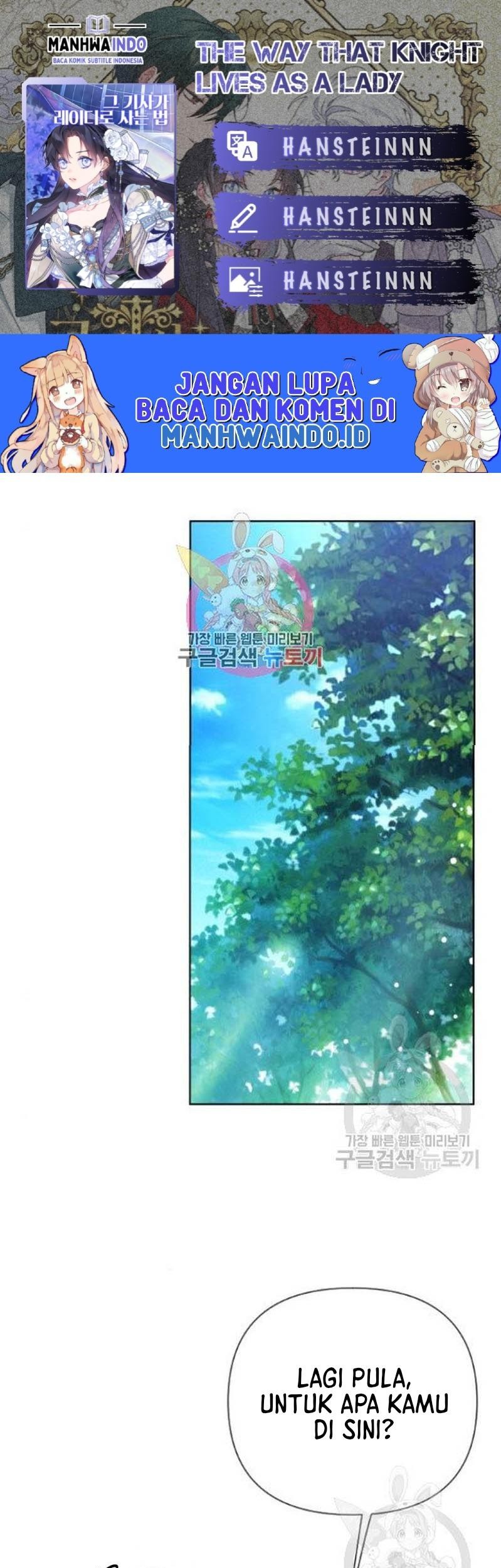 Baca Komik The Way That Knight Lives As a Lady Chapter 60 Gambar 1
