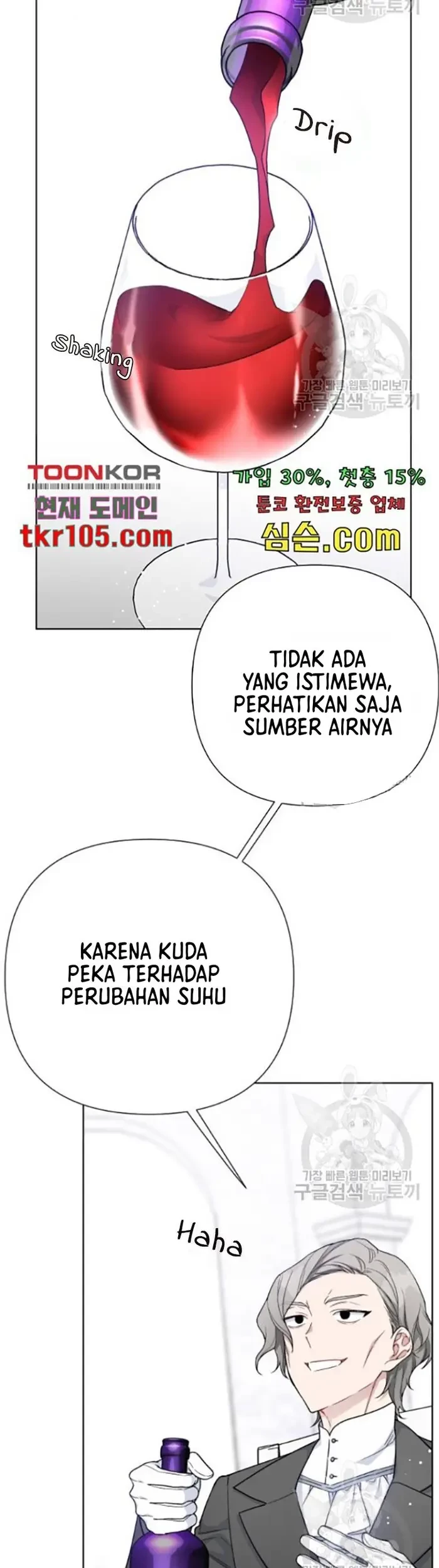 The Way That Knight Lives As a Lady Chapter 61 Gambar 40