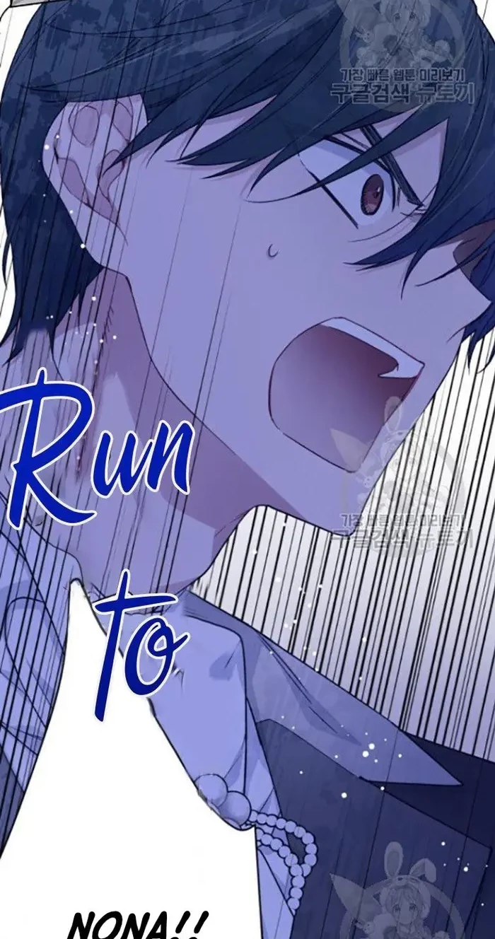 The Way That Knight Lives As a Lady Chapter 61 Gambar 56