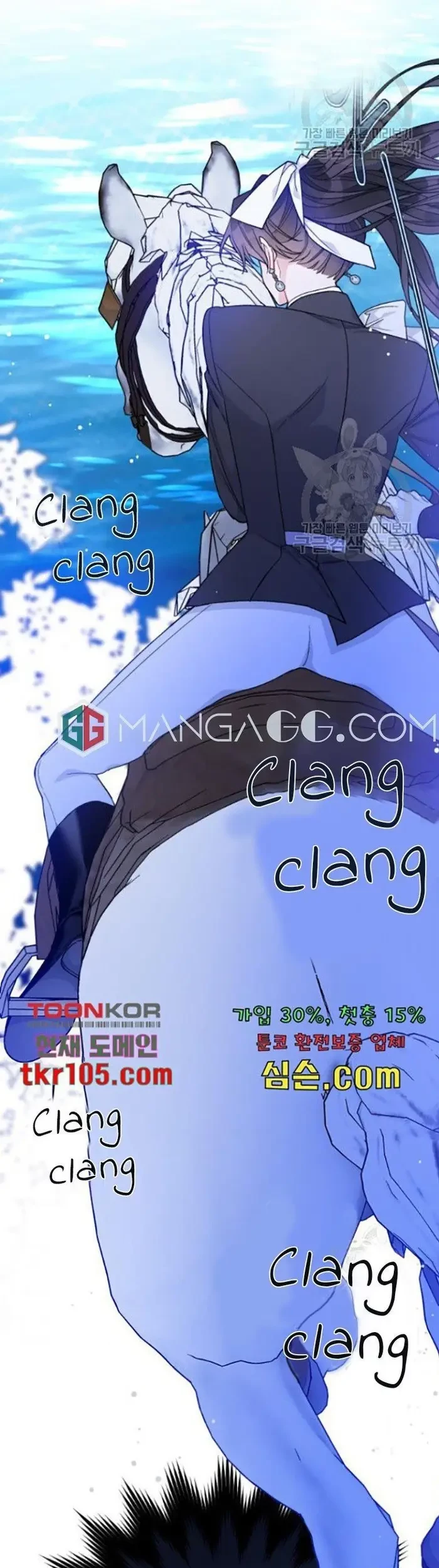 The Way That Knight Lives As a Lady Chapter 61 Gambar 61