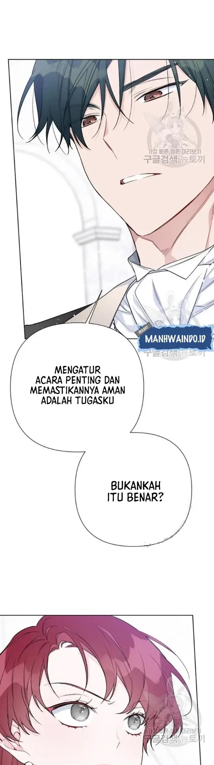 The Way That Knight Lives As a Lady Chapter 61 Gambar 7