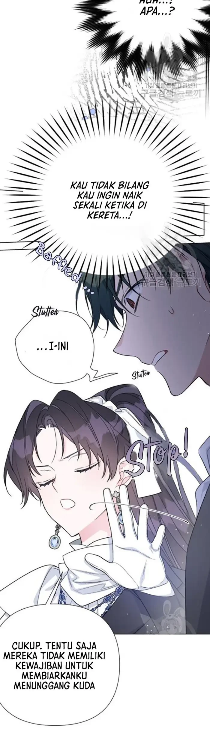 The Way That Knight Lives As a Lady Chapter 61 Gambar 16