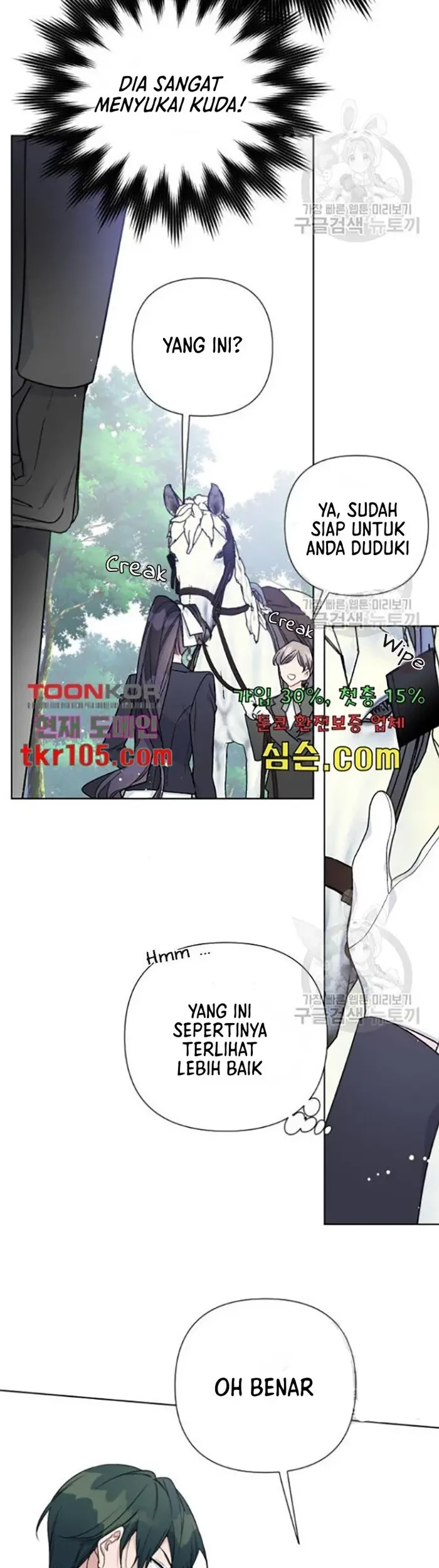 The Way That Knight Lives As a Lady Chapter 61 Gambar 20